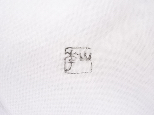 道具 ] - 道具 京焼 木村山花造 色絵琵琶袋茶碗 | ネットショップ圭